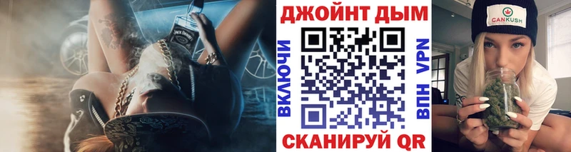 Наркошоп купить Псилоцибиновые грибы  А ПВП  Cocaine  ГАШИШ  АМФЕТАМИН  МЕФ  Канабис  Тюмень