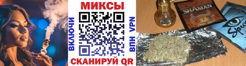 Бутират бутик  Купить закладки  Тюмень 