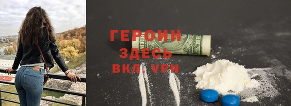 PSILOCYBIN Лабытнанги