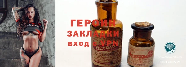 PSILOCYBIN Лабытнанги