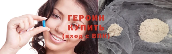 PSILOCYBIN Лабытнанги