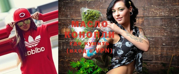 PSILOCYBIN Лабытнанги