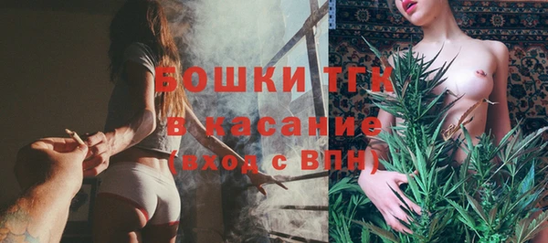 MESCALINE Лагань