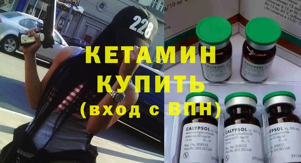 PSILOCYBIN Лабытнанги
