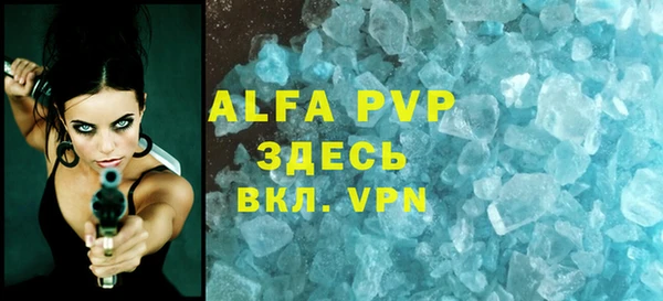 ГАЛЛЮЦИНОГЕННЫЕ ГРИБЫ Липки