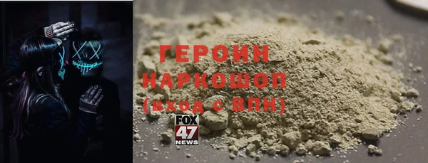 PSILOCYBIN Лабытнанги