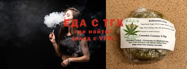 PSILOCYBIN Лабытнанги
